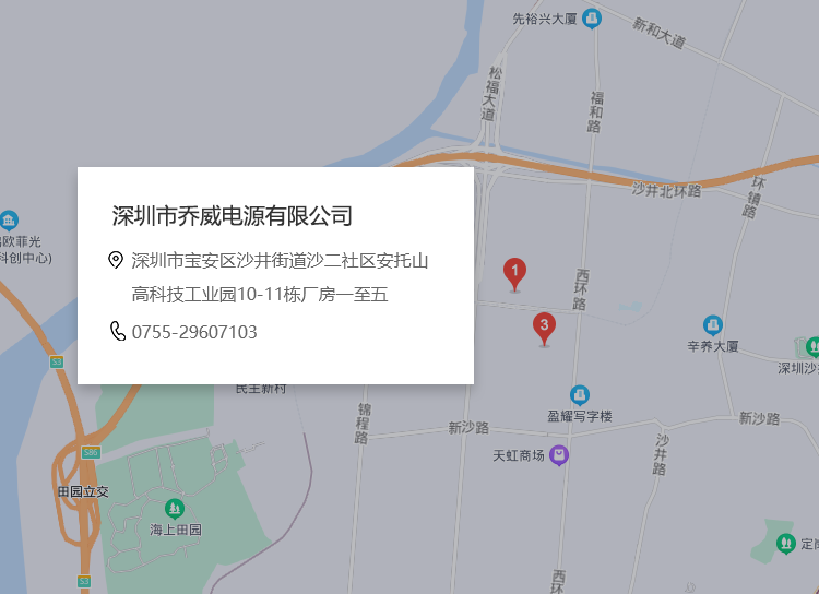 优德88·(中国游)有限公司官网