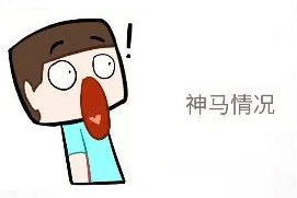 优德88·(中国游)有限公司官网