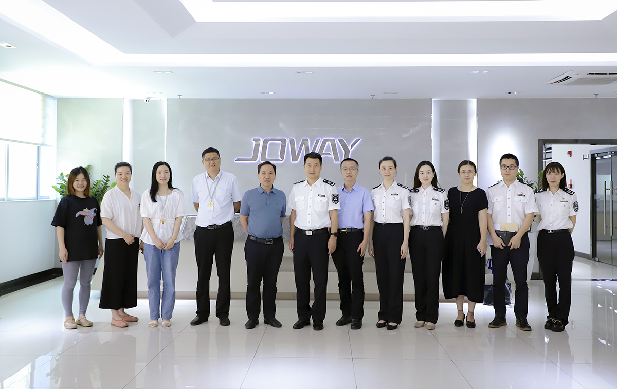 优德88·(中国游)有限公司官网