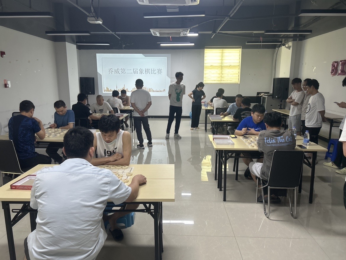 优德88·(中国游)有限公司官网