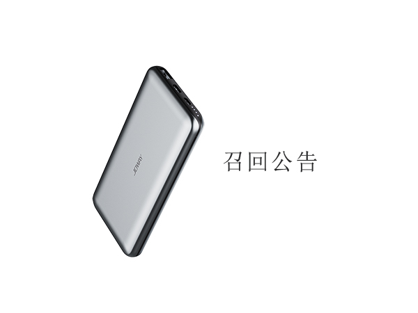 优德88·(中国游)有限公司官网