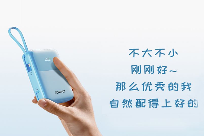 优德88·(中国游)有限公司官网