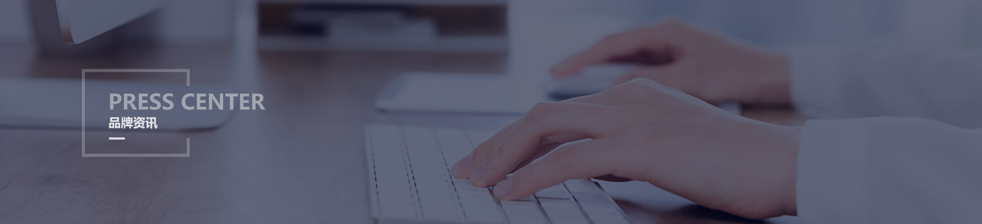 优德88·(中国游)有限公司官网