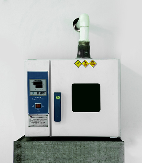 优德88·(中国游)有限公司官网