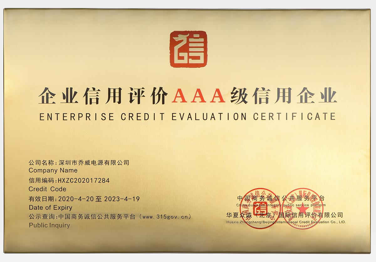 优德88·(中国游)有限公司官网