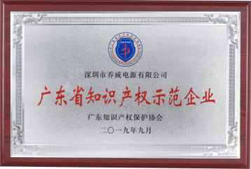 优德88·(中国游)有限公司官网