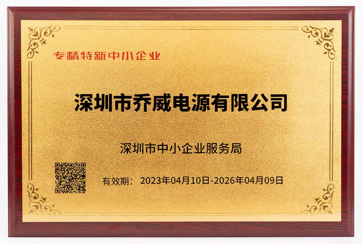 优德88·(中国游)有限公司官网