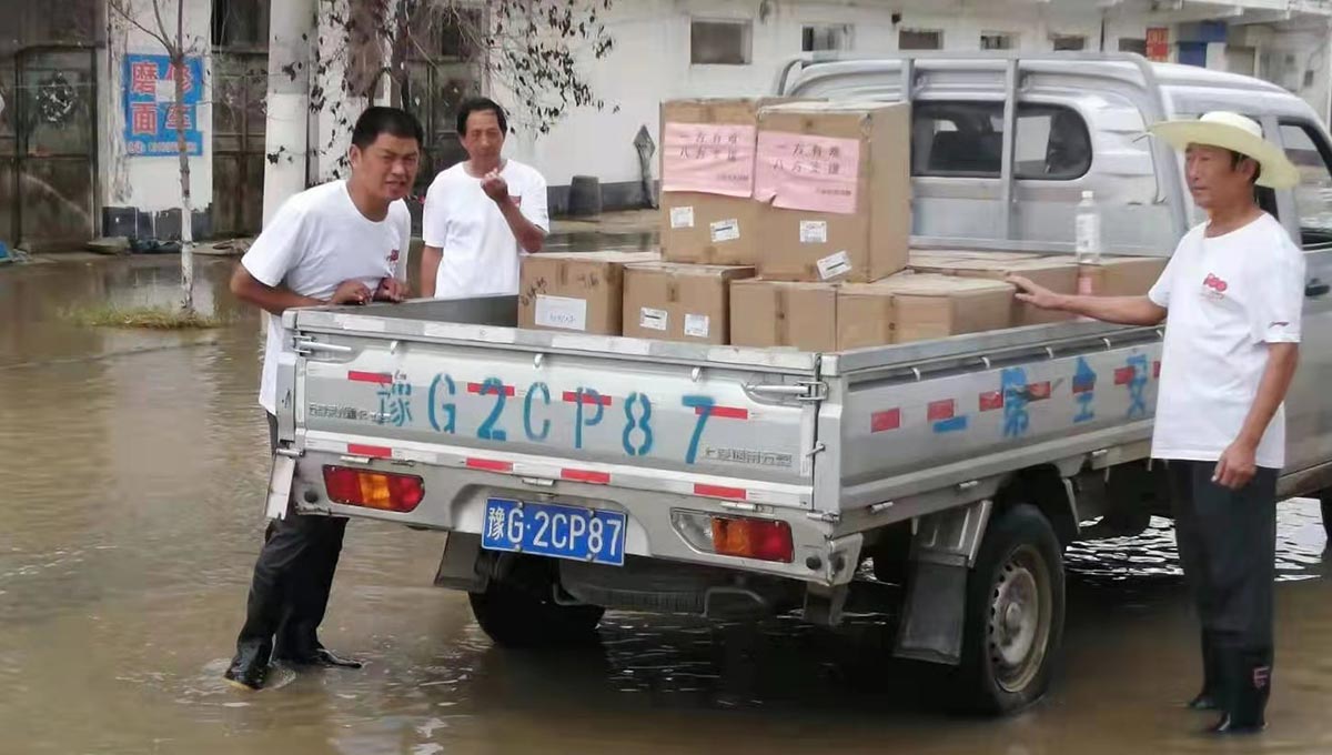 优德88·(中国游)有限公司官网