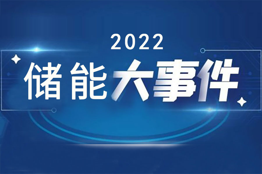 优德88·(中国游)有限公司官网