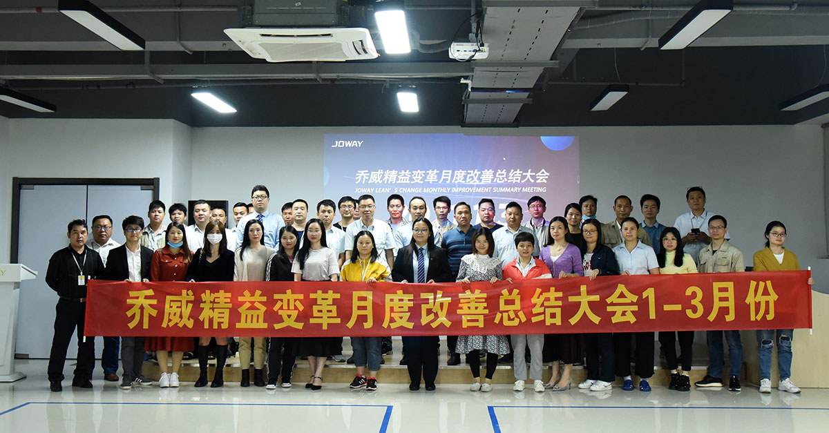 优德88·(中国游)有限公司官网