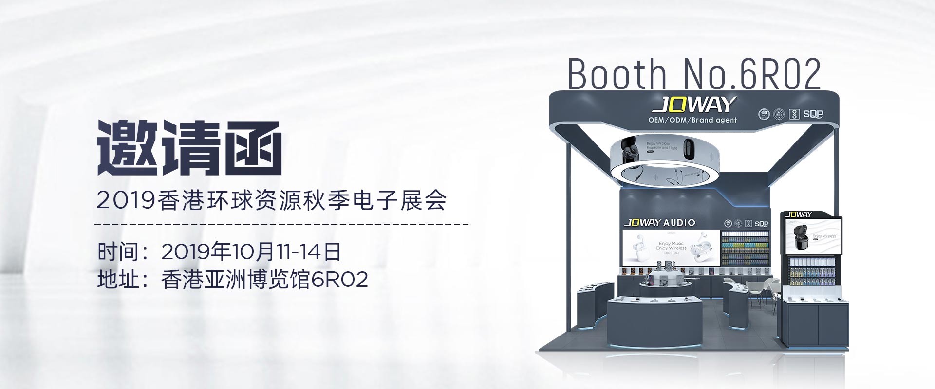 优德88·(中国游)有限公司官网