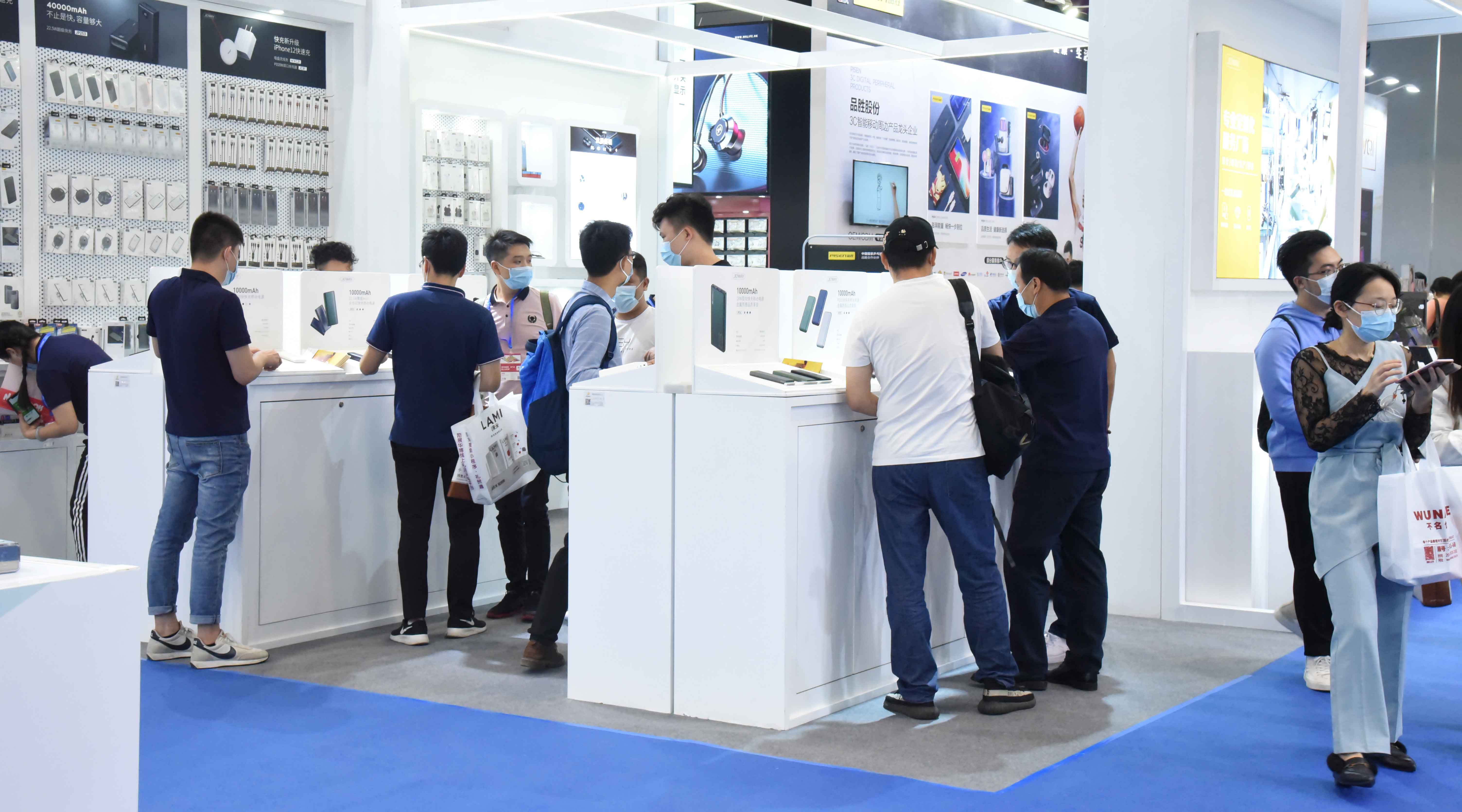 优德88·(中国游)有限公司官网