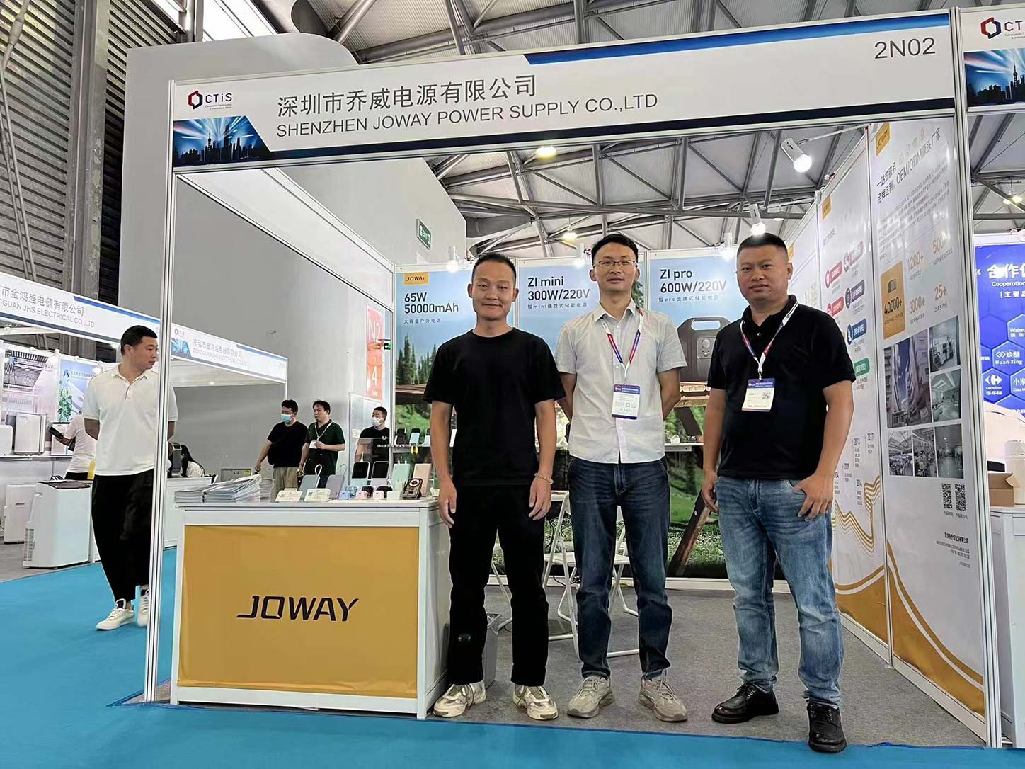 优德88·(中国游)有限公司官网