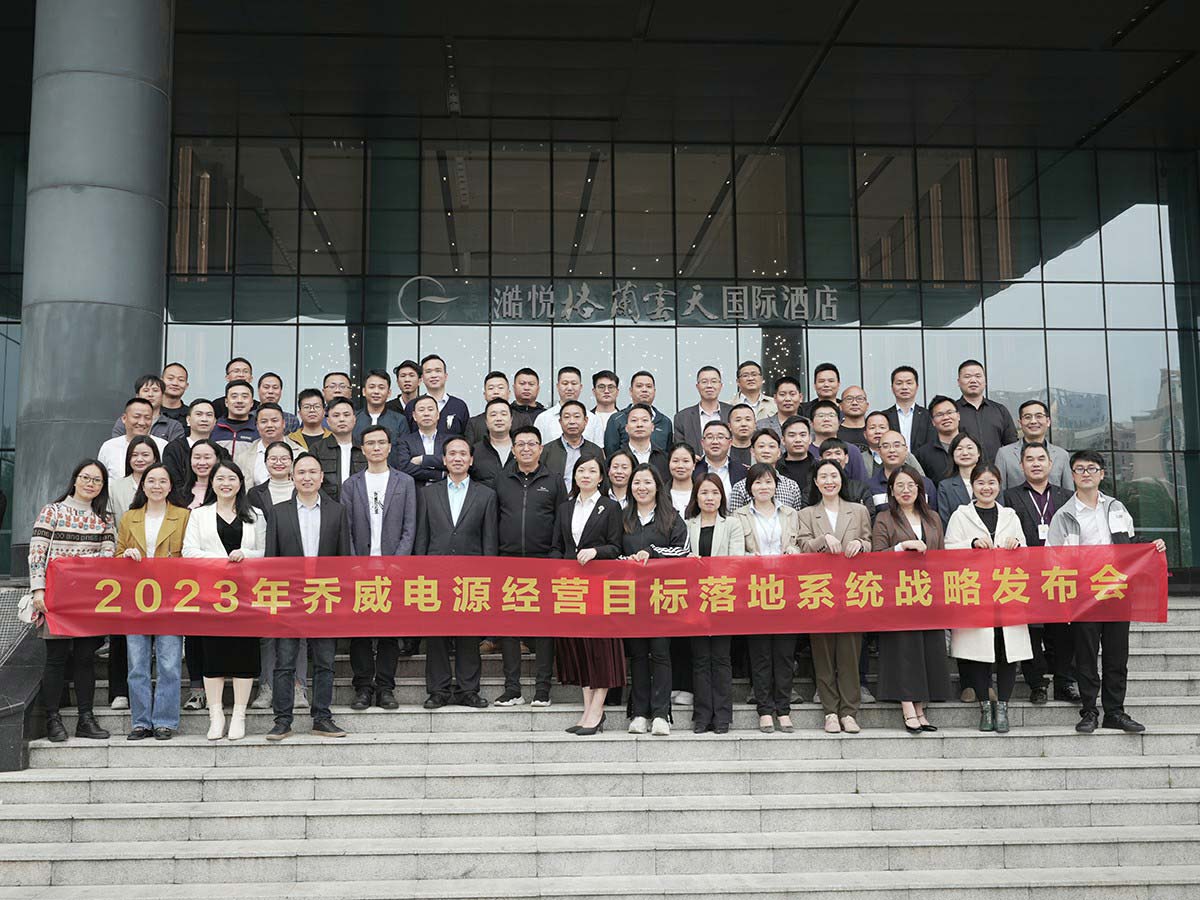 优德88·(中国游)有限公司官网