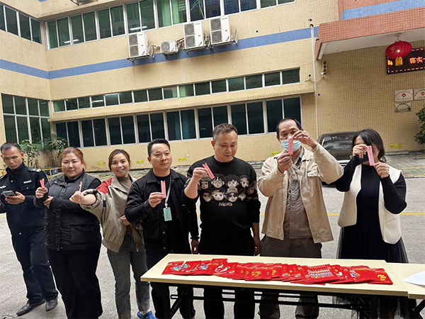 优德88·(中国游)有限公司官网