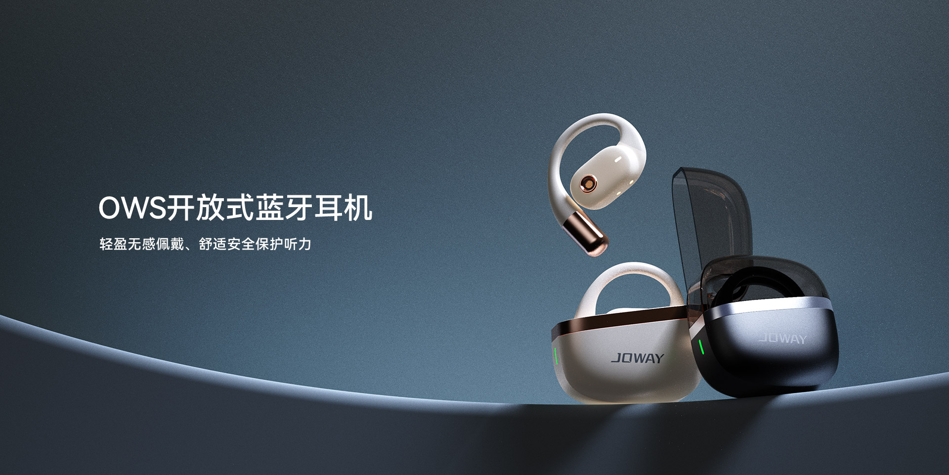 优德88·(中国游)有限公司官网