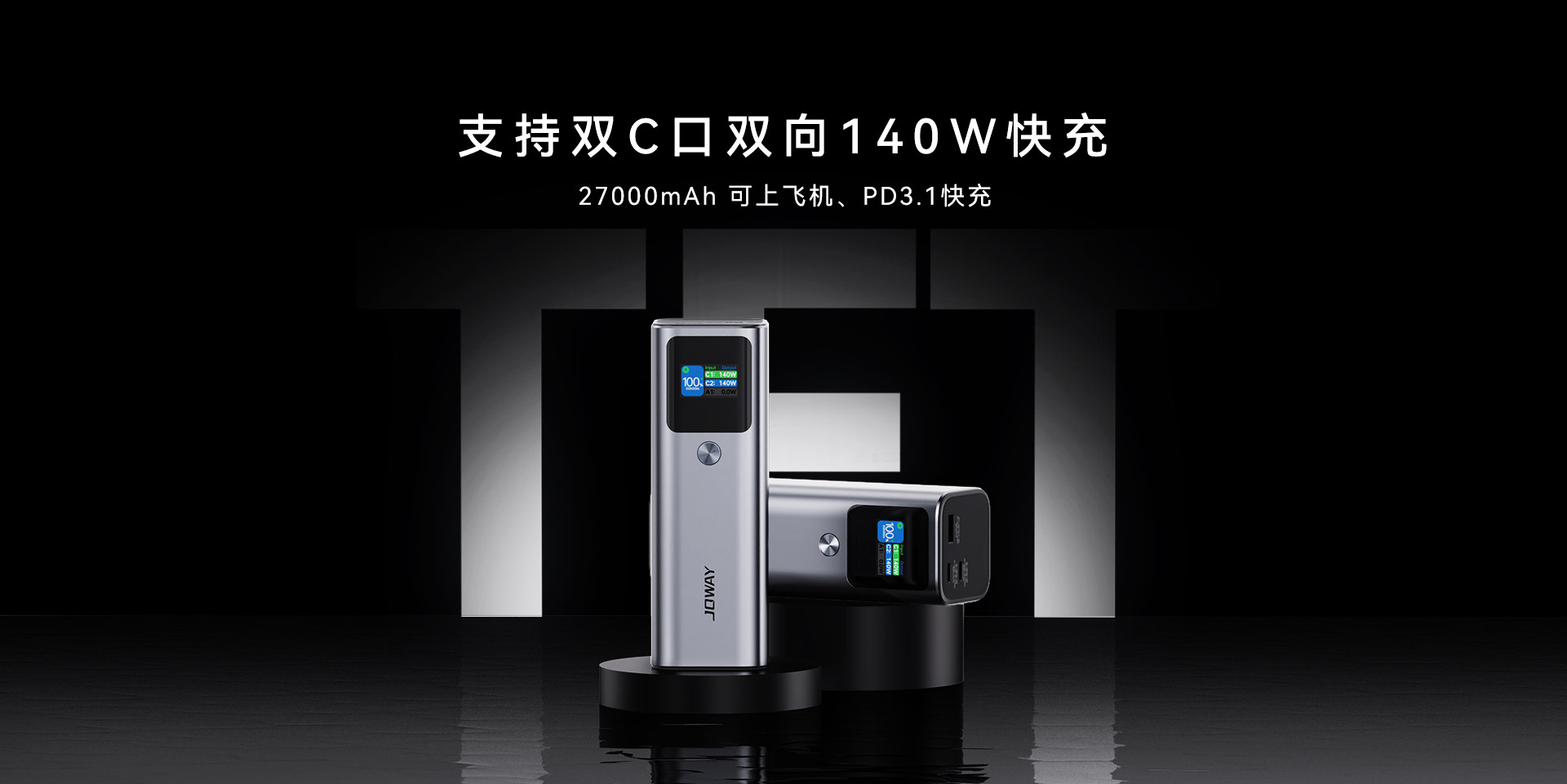 优德88·(中国游)有限公司官网