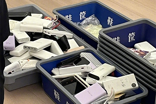 优德88·(中国游)有限公司官网