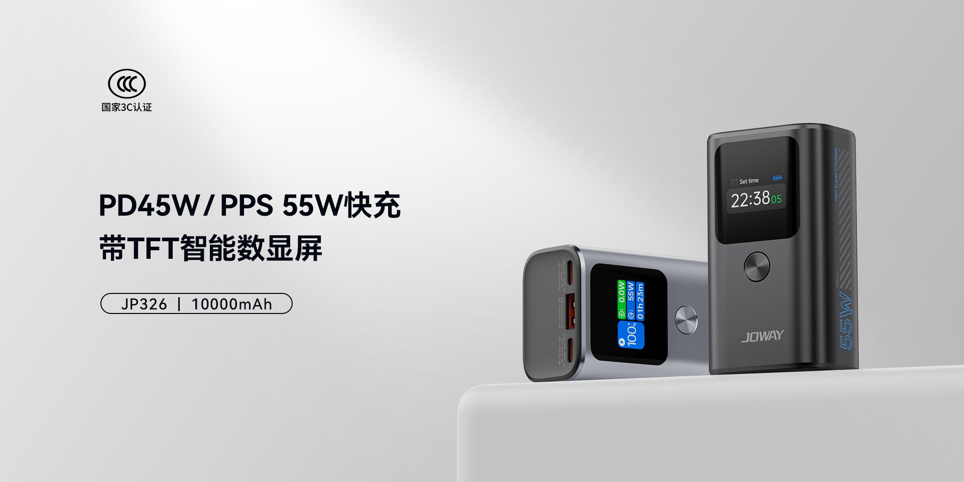 优德88·(中国游)有限公司官网