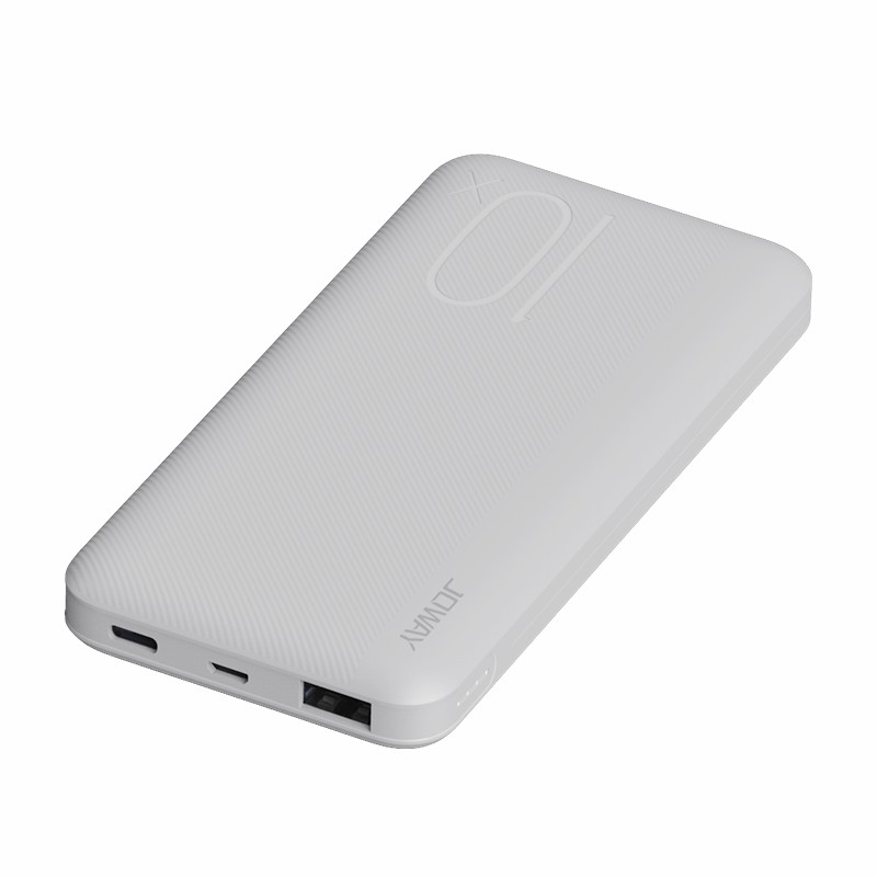 JP288 22.5W 快充移动电源  _移动电源_深圳市优德88电源有限公司