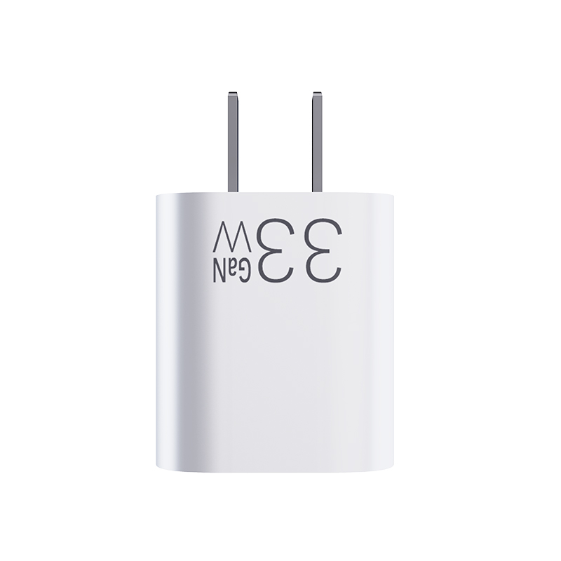 JC133AC 氮化镓快充充电器_充电器_深圳市优德88电源有限公司