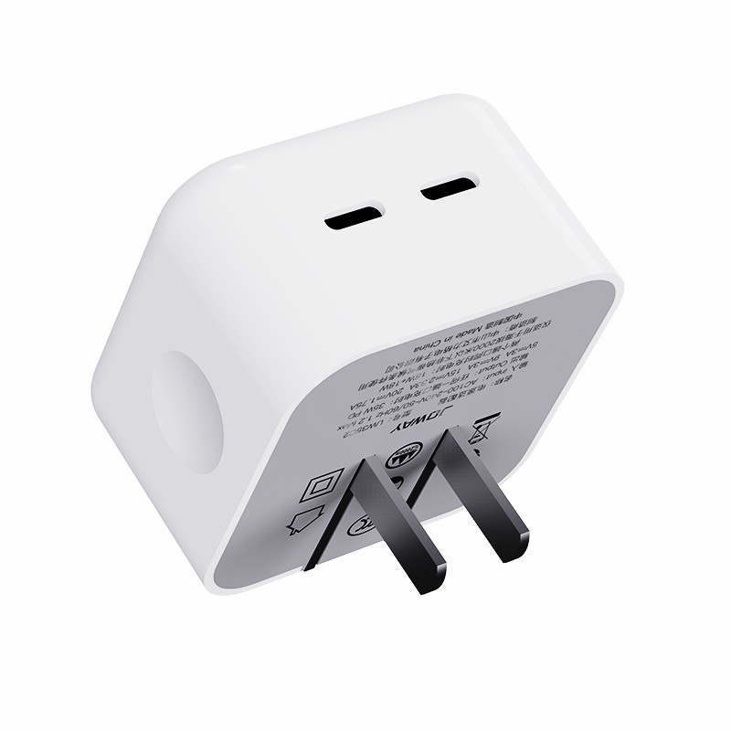 UW35C2 PD35W氮化镓双口充电器_充电器_深圳市优德88电源有限公司