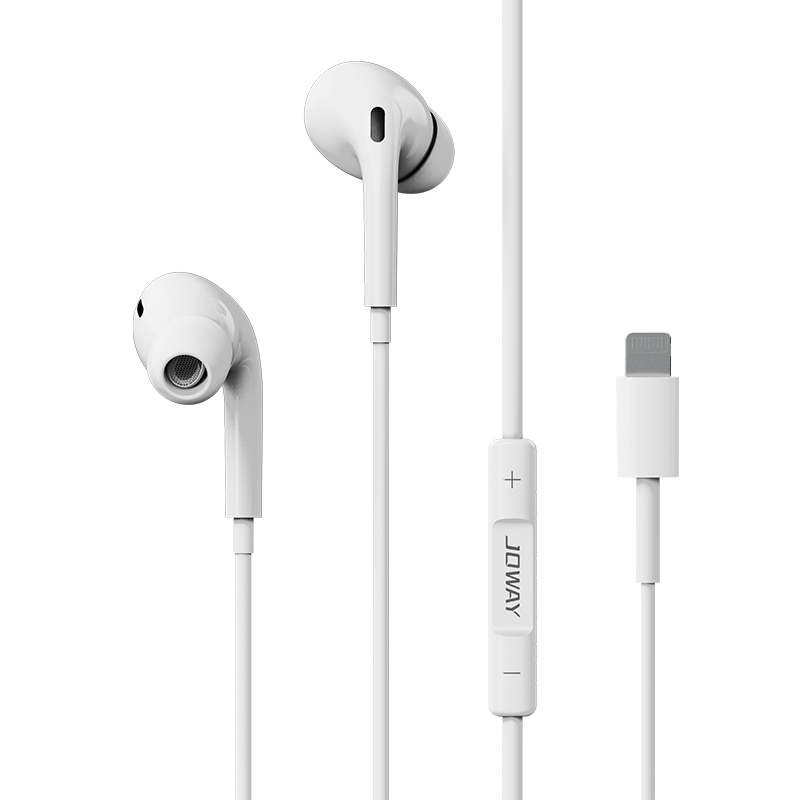 HP69 Lightning线控耳机 _线控耳机_深圳市优德88电源有限公司